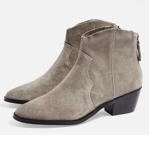 Topshop Betty Western Zipper Suede Booties